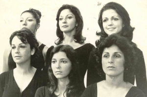 Ângela e suas professoras da UFBA, em 1973. Foto: Acervo Earte