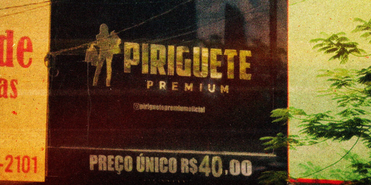 Crônica urbana: Piriguete Premium