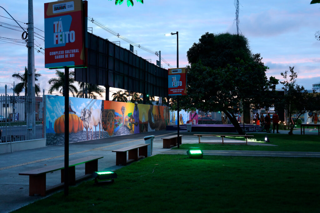 Centro de Cultura Amélio Amorim - Feira de Santana