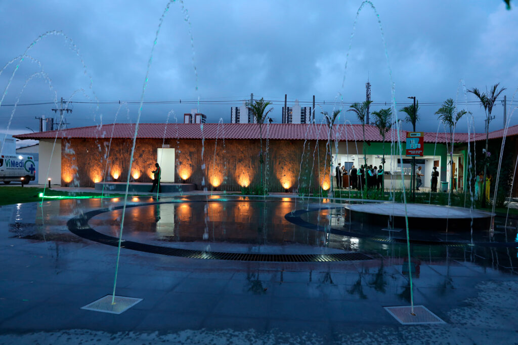 Centro de Cultura Amélio Amorim - Feira de Santana