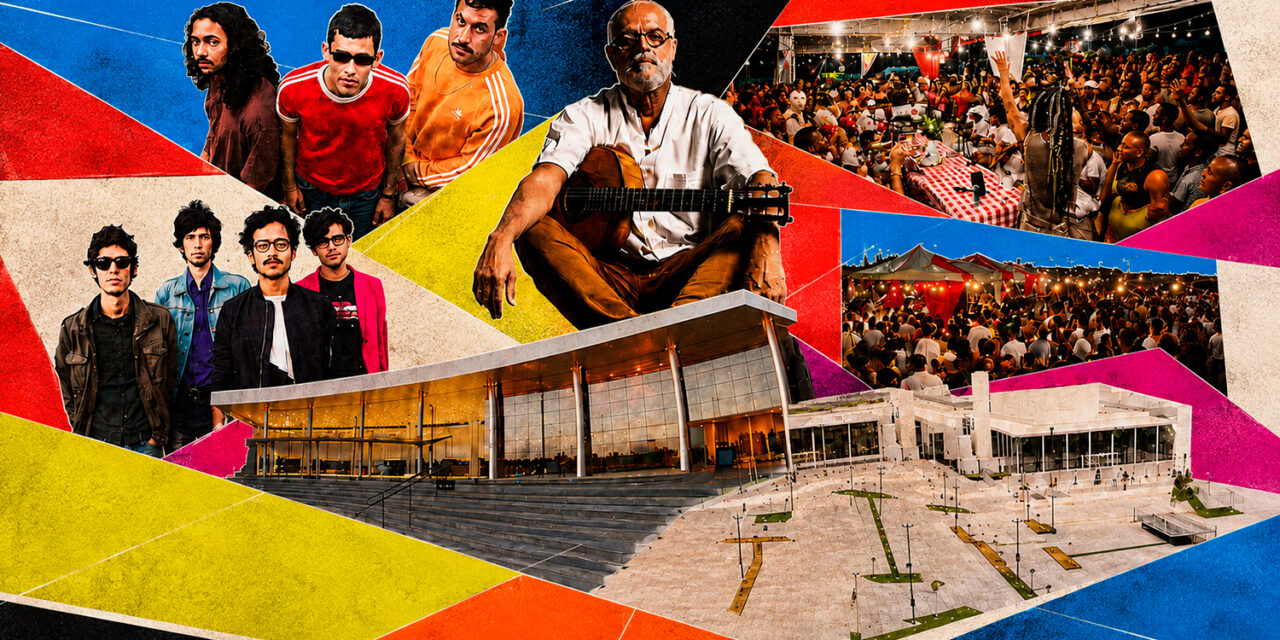 A programação de setembro do Centro de Convenções de Feira de Santana